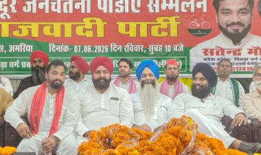पीलीभीत: अमरिया में सपा का बड़ा 'PDA सम्मेलन', उमड़ी भारी भीड़; सरकार की नीतियों पर जमकर बरसे नेता