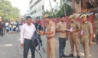 बरेली में यूपी पुलिस सिपाही भर्ती परीक्षा का दूसरा दिन भी सकुशल संपन्न, परिंदा भी नहीं मार सका पर