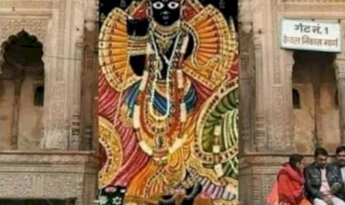 वृंदावन: मरम्मत में अनदेखी से खोखला हो चुका था बांके बिहारी मंदिर का फर्श