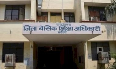 स्पेशल टेट की तैयारी, बीईओ से मांगी रिपोर्ट