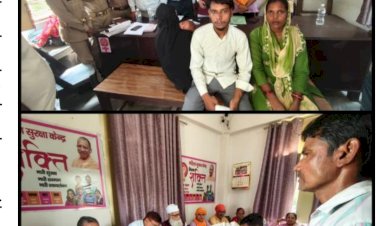 परिवार परामर्श केंद्र में पांच विवादों का निस्तारण