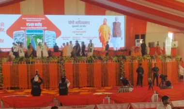 हाथरस को 550 करोड़ की विकास परियोजनाओं की सौगात