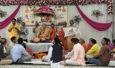 बहेड़ी पहुंचे जगद्गुरु शंकराचार्य, गौ संरक्षण का दिया संदेश