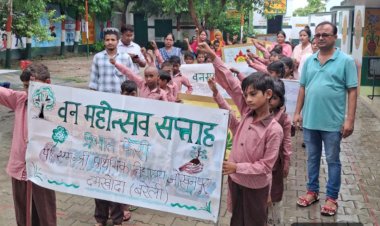 पीएम श्री विद्यालय में निकली जागरूकता रैली