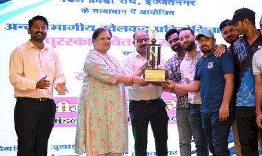 रेलवे के प्रतिभाशाली खिलाड़ियों का हुआ सम्मान