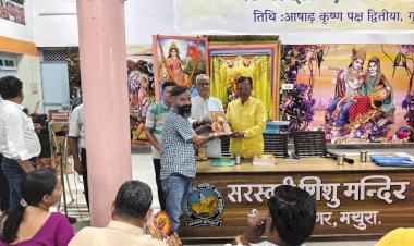 सामाजिक कार्यों से जुड़ेगा नववर्ष मेला अभियान