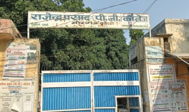 बीए प्रवेश का दूसरा चरण 6 जुलाई तक
