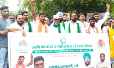 नकटिया-किला नदियों को बचाने की मुहिम तेज, भाकियू ने सरकार को चेताया