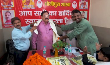 भोजीपुरा में रेलवे मजदूर यूनियन की बैठक, महामंत्री बसंत चतुर्वेदी का हुआ स्वागत