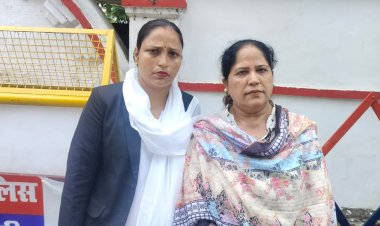 पड़ोसी पर गाली-गलौज और जान से मारने की धमकी देने का आरोप, महिला अधिवक्ता ने मांगी सुरक्षा