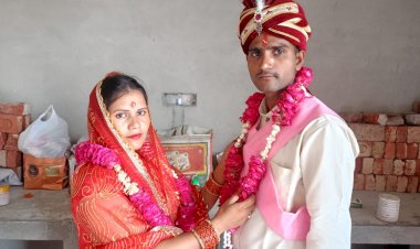 बरेली में युवती ने धर्म परिवर्तन के बाद प्रेमी से वैदिक रीति से विवाह किया