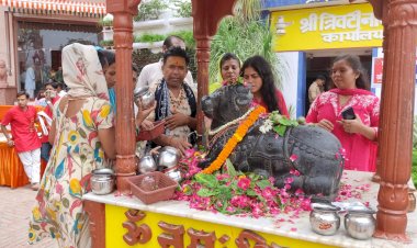 सावन के पहले सोमवार पर त्रिवटीनाथ मंदिर में उमड़ा आस्था का सैलाब