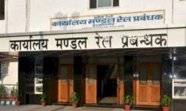 आरआरबी परीक्षा अभ्यर्थियों के लिए मऊ-बरेली विशेष ट्रेन चलेगी
