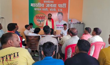 तिरंगा यात्रा को लेकर भाजपा ने तेज की तैयारियां