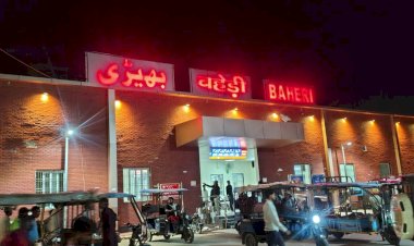 बहेड़ी को बड़ी सौगात, 2 सितंबर से साबरमती स्पेशल ट्रेन का संचालन