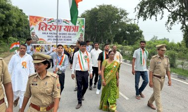 देवरनियां में निकली तिरंगा यात्रा, गूंजे देशभक्ति के नारे