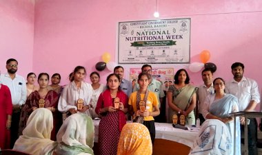 राष्ट्रीय पोषण सप्ताह के अंतर्गत मोटा अनाज वितरण एवं पोषण जागरूकता कार्यक्रम आयोजित।