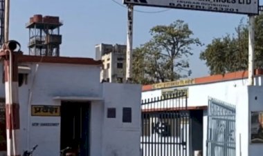 93 साल बाद बदला केसर चीनी मिल का मालिकाना हक