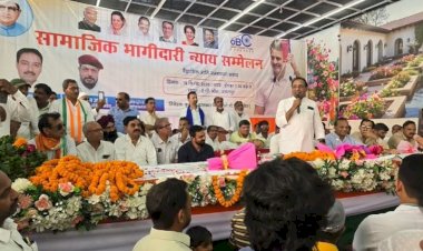 भागीदारी के सम्मेलन में ही बिखर गई कांग्रेस की एकता?