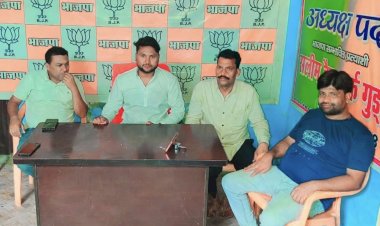 सैंथल भाजपा कार्यालय पर सुनी गई प्रधानमंत्री की मन की बात
