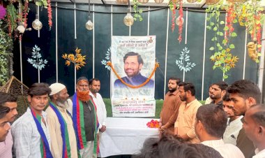 रामविलास पासवान की पुण्यतिथि पर बरेली में श्रद्धांजलि सभा