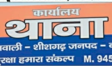 दवा लेकर लौट रही विधवा से दुष्कर्म की कोशिश का आरोप