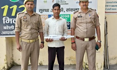 फरीदपुर में दो तमंचे और 16 कारतूस के साथ आरोपी गिरफ्तार