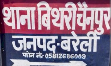 सात लाख का घर उजड़ा, मुआवजे को तरसी बुजुर्ग महिला