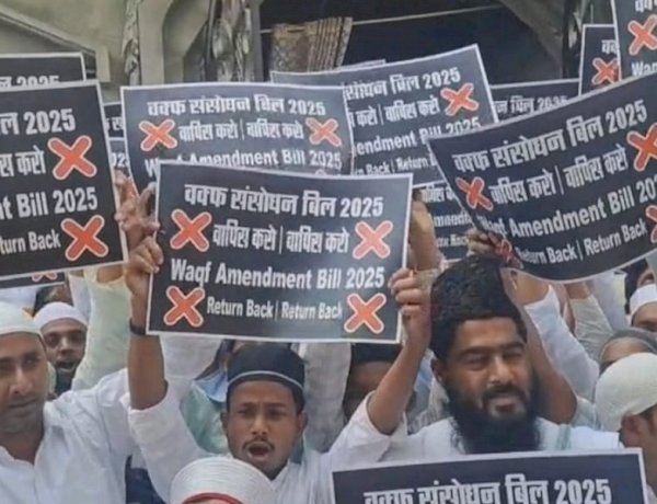 देश में वक्फ का नया कानून लागू, पश्चिम बंगाल में भड़का विरोध