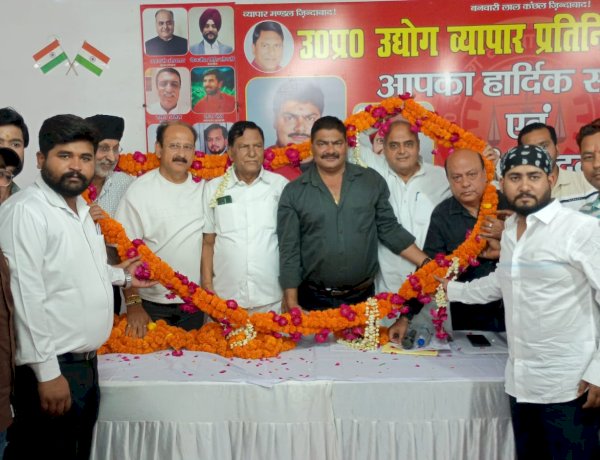 ऑनलाइन ट्रेडिंग पर रोक और ब्याज दर आधी करने की मांग, बरेली में गरजे बनवारी लाल कंछल