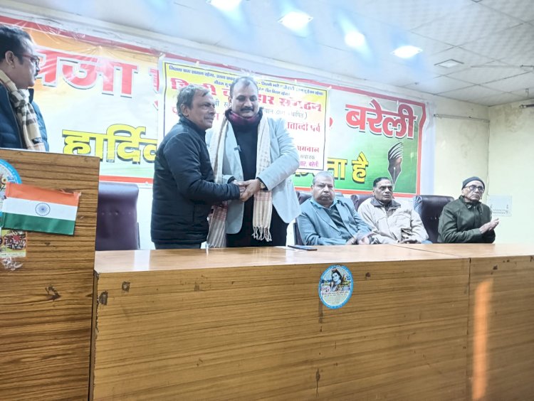 याद किए गए गीतकार गोपाल दास नीरज