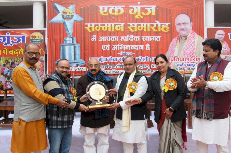 शिक्षक और छात्र राष्ट्र निर्माण में विशेष भूमिका निभाते हैं- छत्रपाल