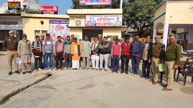 नवाबगंज पुलिस ने 35 हिस्ट्रीशीटरों का किया भौतिक सत्यापन