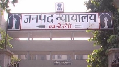 साले की हत्या करने वाले बहनोई को आजीवन कारावास, जाने मामला...