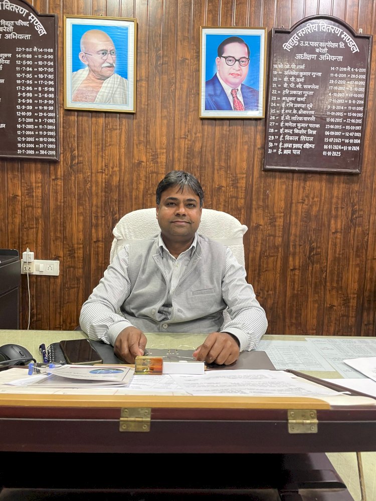 भ्रष्टाचारियों को 