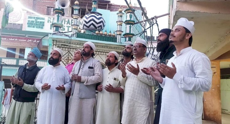 मुक़द्दस माह रमज़ान का आगाज़