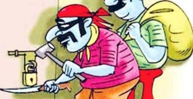 गाँव में 4 जगह चोरी, अस्पताल से लेकर स्कूल तक सब लूटा, पुलिस सोती रही!