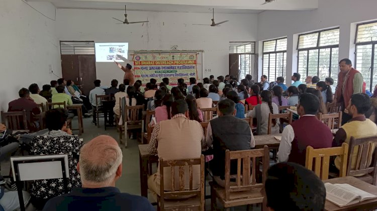 गन्ना उत्पादक में पुस्तक पाठन व विकसित भारत युवा संसद कार्यक्रम आयोजित