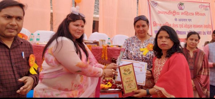 मिशन शक्ति नोडल सम्मान से सम्मानित हुई डॉ. देवकुमारी गंगवार, बालिका सुरक्षा एंवम स्वाबलम्बन के लिए किए हैं अनेक कार्य