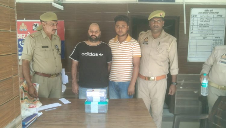 अवैध वसूली करने की सूचना पर पांच के खिलाफ मुकदमा दर्ज दो को पुलिस ने किया गिरफ्तार