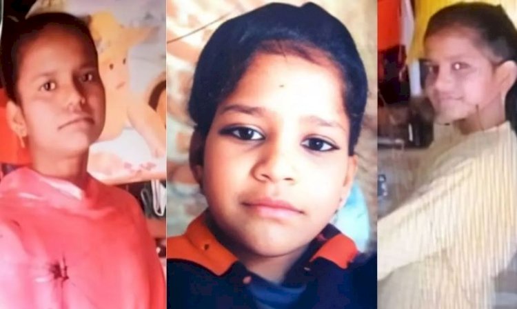 तीन बहनों की तलाश में जुटी पुलिस को मिली बड़ी कामयाबी, दो सकुशल मिलीं, एक की खोज जारी