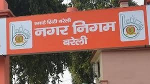 टाइम से टैक्स भरो, छूट का लाभ लो...नगर निगम ने तीन महीने के लिए दी 10 फीसदी राहत, जाने....