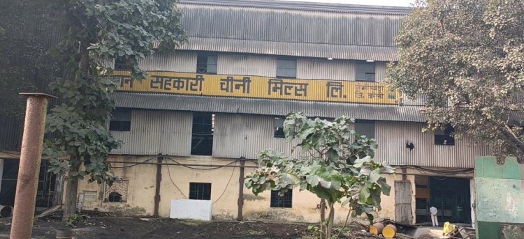 EXCLUSIVE: चार दशक पुरानी सेमीखेडा चीनी मिल में लगेगा नया प्लांट