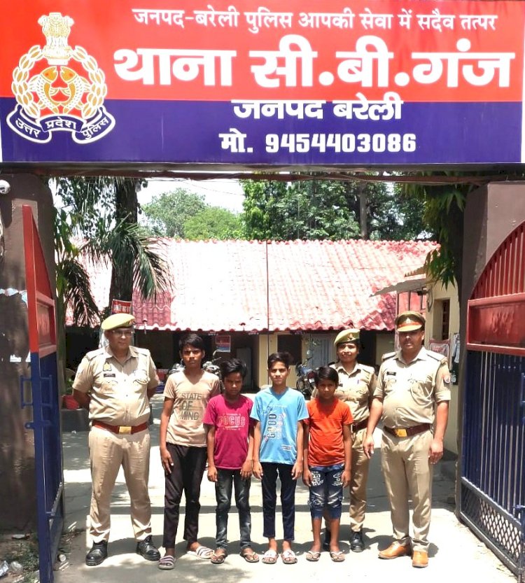 पुलिस ने बरामद किये लापता हुए चार बच्चे, जानिये कैसे ढूंढा