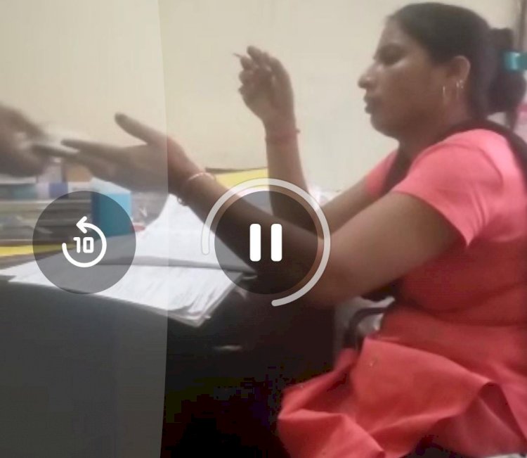 विडम्बना : अफसरों की सरपरस्ती या लापरवाही, प्रसव के बदले धन उगाही में घीरी, रिछा की एएनएम को नहीं हटाया गया ब्लॉक से !