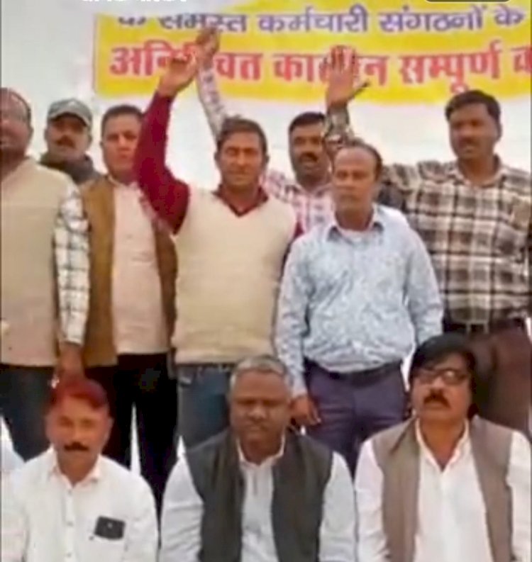 सफाई कर्मचारियों की हड़ताल समाप्त