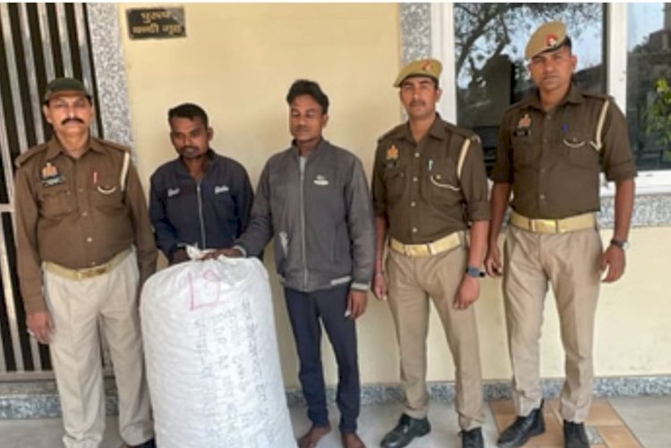 डोडा तस्करी पर पुलिस की करारी चोट!