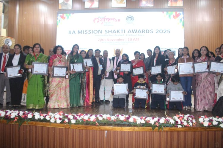 मिशन शक्ति का भव्य आयोजन