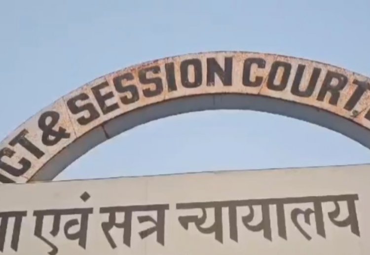 गौवध निवारण अधिनियम उल्लंघन मामले में दो आरोपियों को तीन-तीन साल की कैद