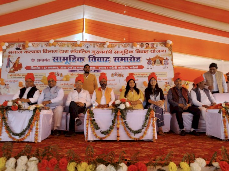 सामूहिक विवाह,485 जोड़ों ने थामा हाथ